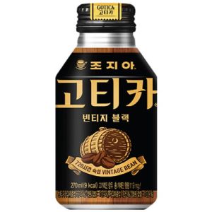 coca cola georgia gothica vintage black