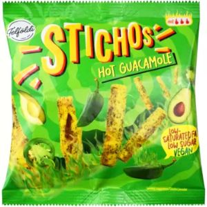 Stichos Guacamole