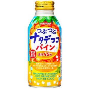 Sangaria Crushed - Soda Japonais  - Goût Ananas et Coco