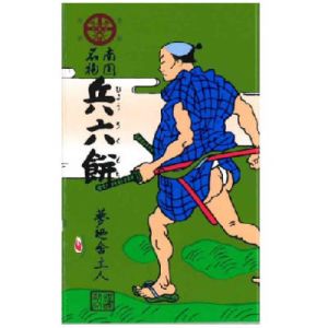 Coris - Bonbon Coréen - Goût Thé vert